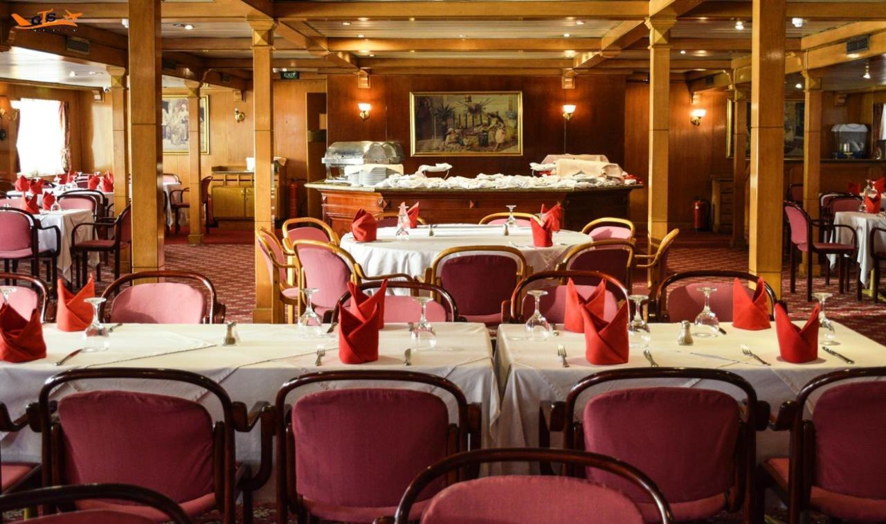 Gts Nile Cruise Luxor Aswan Every Monday From Luxor Friday From Aswan Экстерьер фото